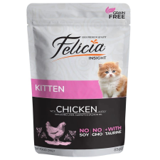 Felicia Kitten Chicken 85gr (12pack)